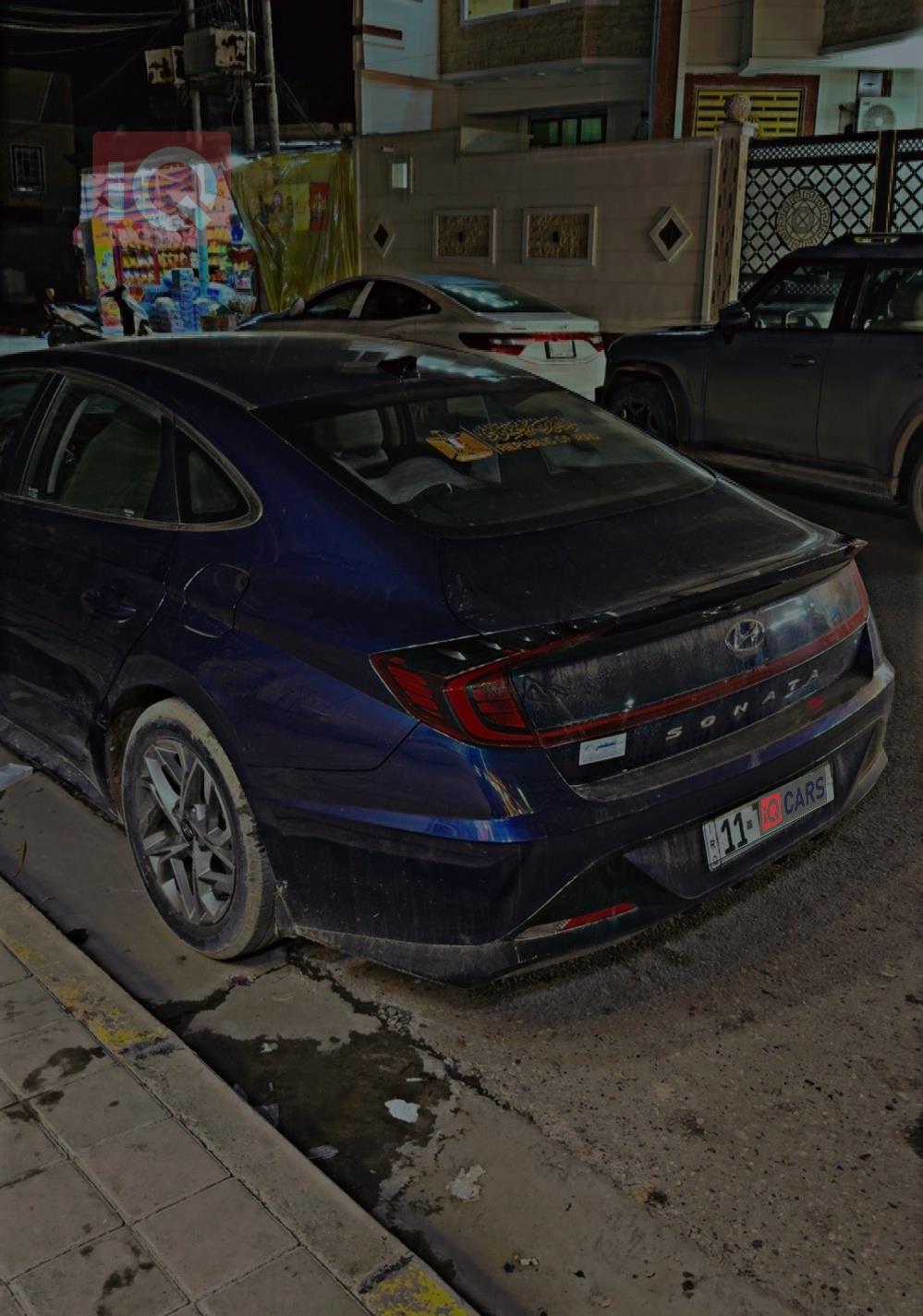 هیۆندای سۆناتا